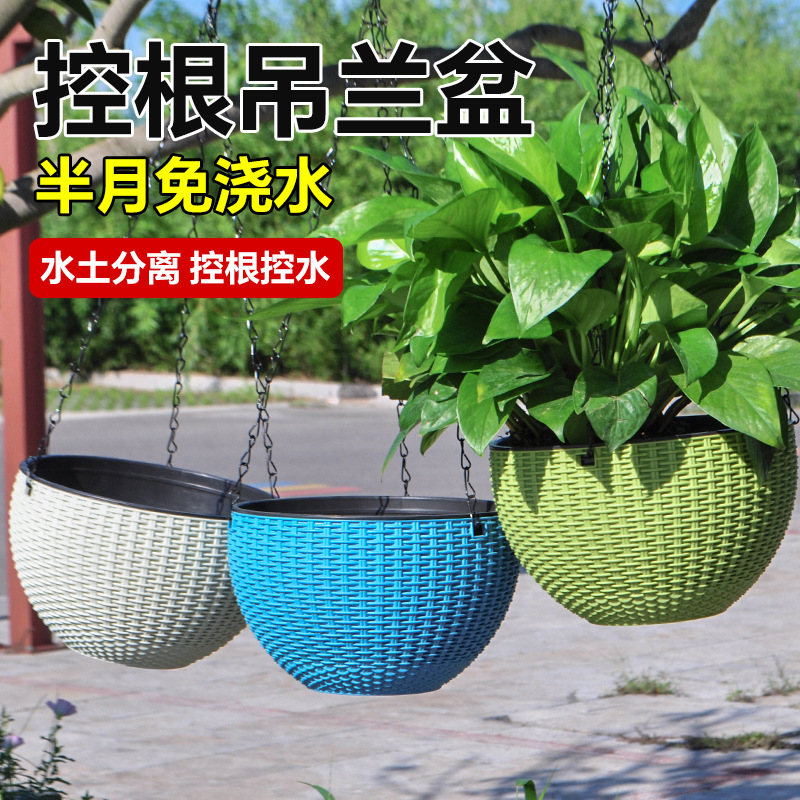Spider Plant Hanging - New simple imitation rattan woven pothos