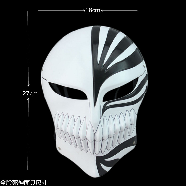 Death Ichigo Kurosaki Bleach M - Aglaonema Red บทวิจารณ์และราคา